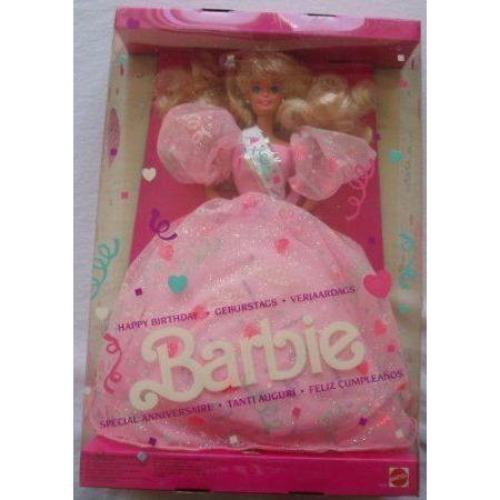 1990 Happy Birthday Barbie(バービー) Doll ドール 人形 フィギュア