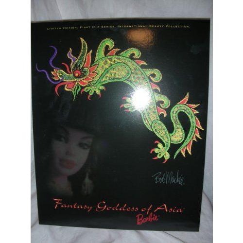 2000 Barbie(バービー) Collectibles - Bob Mackie International Beauty Collection - Fantasy Goddess_2