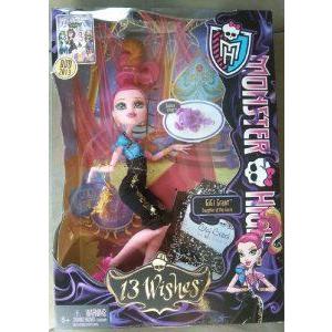 2013 MONSTER HIGH 13 WISHES GIGI GRANT DOLL WITH HER PET SCORPION SULTAN STING ドール 人形 フィギ