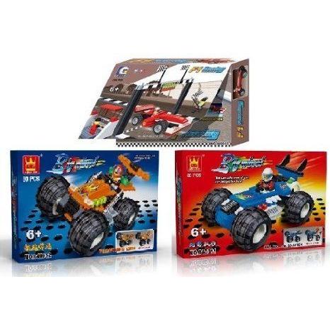 3 boxs SET! RACING, CARS (カーズ) - BUILDING BLOCKS LEGO (レゴ) parts compatible BEST GIFT! #D ブ