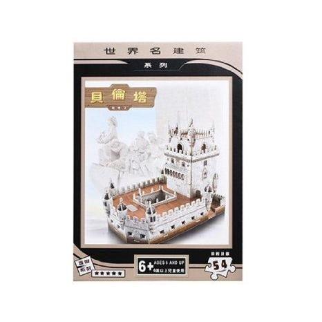 54-Piece 3D Jigsaw Puzzle of Portugal's Belem Tower ブロック おもちゃ