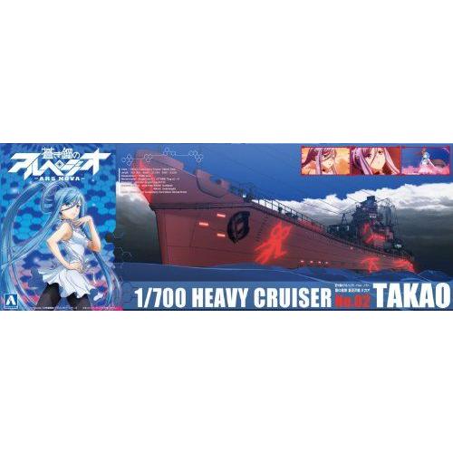 ARPEGGIO OF BLUE STEEL No.02 Heavy Cruiser Takao フィギュア おもちゃ 人形の画像