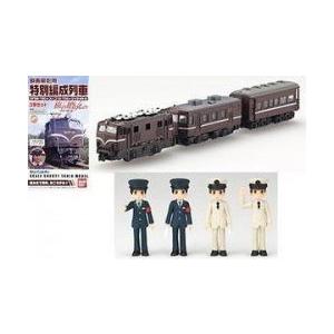 B Tran Shorty - Movie Shoot Special Formation Train w/one Mascot 図形 131002fnp ゲーム、おもちゃ-フィギュア本体-フィギュア