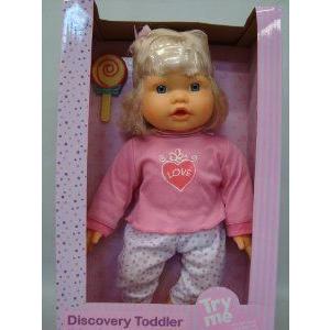 Baby Boutique Discovery Toddler ドール 人形 フィギュア