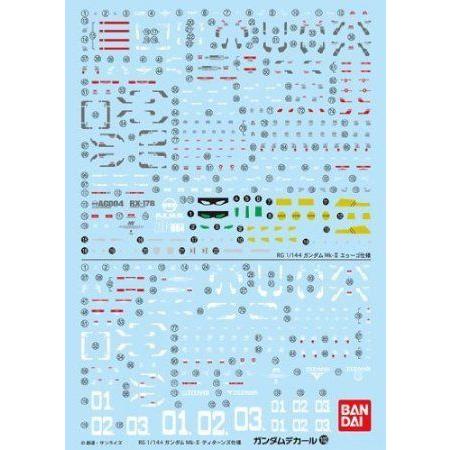 Bandai (バンダイ) gundam decal No.102 for 1/144 規摸 RG RX-178 Gund (ガンド) am Mk-II 立ちはだかる フィギュア本体-フィギュア
