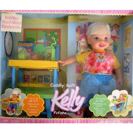 Barbie(バービー) - Cuddly Soft KELLY Snack Time BIG 15-1/2 Doll (2005) ドール 人形 フィギュア