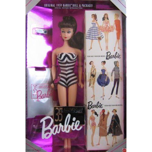 Barbie(バービー) 35th Anniversary Doll Special Edition 