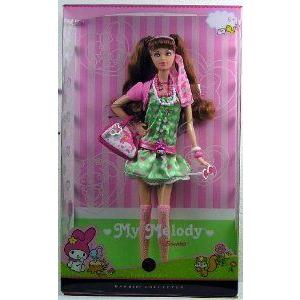 Barbie(バービー) Doll; Diamond Dazzle; with a Dazzling Necklace and Ring for You お人形さん あやつり人形 フィ ゲーム、おもちゃ-フィギュア本体