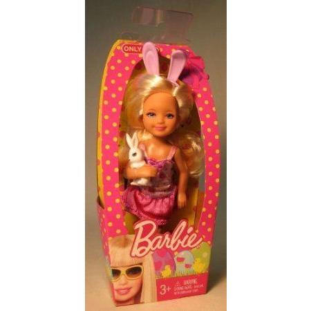 Barbie(バービー) Easter Kelly holding white bunny ドール 人形 フィギュア