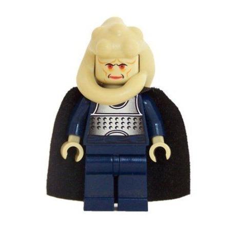 Bib Fortuna - LEGO (レゴ) Star Wars (スターウォーズ) フィギュア 人形 ブロック おもちゃ