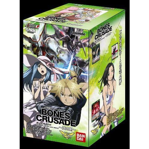 Bones Crusade Booster Pack Vol. 2 [King's Sword] (15packs) フィギュア 人形 おもちゃ