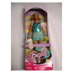 BRASS KEY ROYAL NURSERY PORCELAIN BABY BELLE ドール 人形 フィギュア