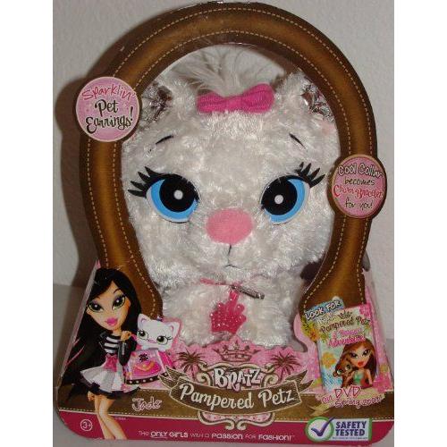 Bratz (ブラッツ) Pampered Petz Jade's White Kitty Pet ドール 人形 フィギュア_1