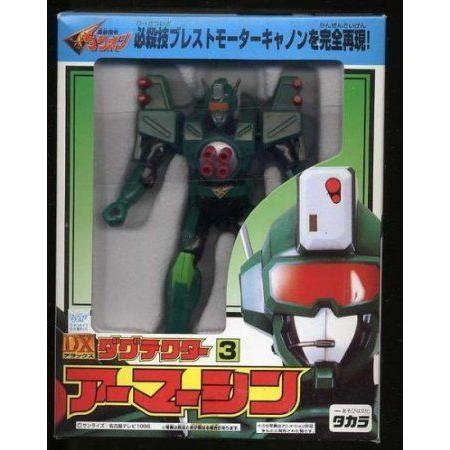 Brave Directive Daguon DX Dagutekuta 3 Armor Shin フィギュア おもちゃ 人形