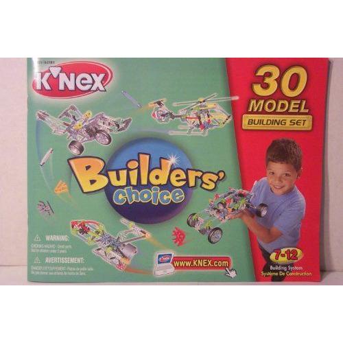 Builders' Choice - 30 Model Building Set ブロック おもちゃの画像