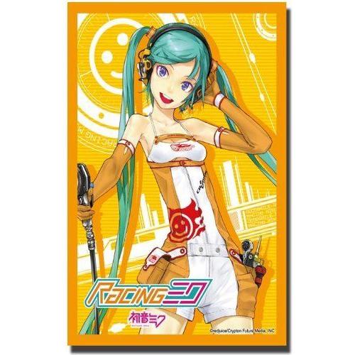 Bushiroad Sleeve Collection HG Vol.13 [Racing Miku] 図形 あやつり人形 手あそび ゲーム、おもちゃ-フィギュア本体