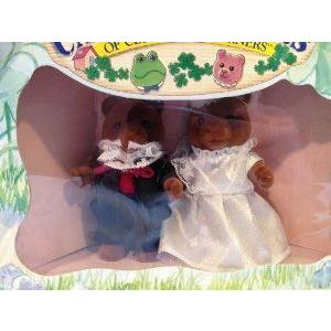 Calico Critters Marmalade Bear Wedding Set Retired 1993 #2835