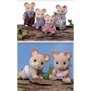 Calico Critters Norwood Mouse Family Twin Baby Doll Figure Sets ドール 人形 フィギュア