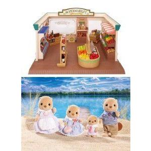 Calico Critters Supermarket Store and Sea Otter Family