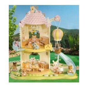 Calico Critters: Baby Playhouse Windmill