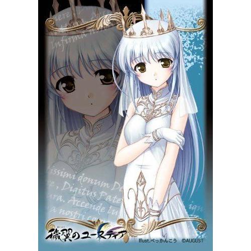 Character Sleeve Collection Mini Aiyoku no Eustia [Irene] フィギュア 人形 おもちゃ