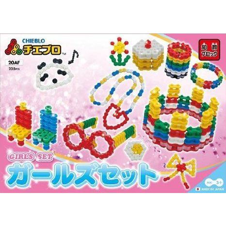 CHIEBLO-GIRLS SET ブロック おもちゃ