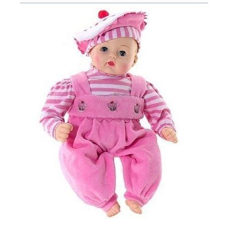 Cupcake Cutie Huggable Huggums 12 ドール 人形 フィギュア