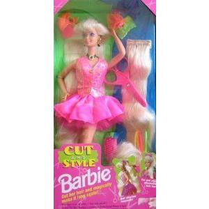 Cut and Style Barbie(バービー) Doll w Attachable Hair (1994) ドール 人形 フィギュア