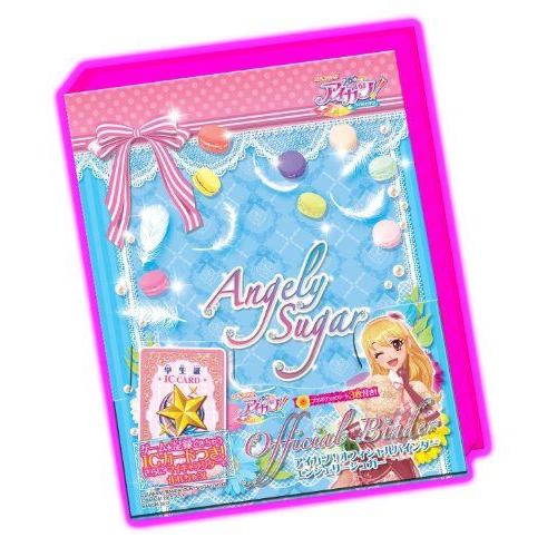 Data Carddass [Aikatsu!] Official Binder [Angely Sugar] フィギュア
