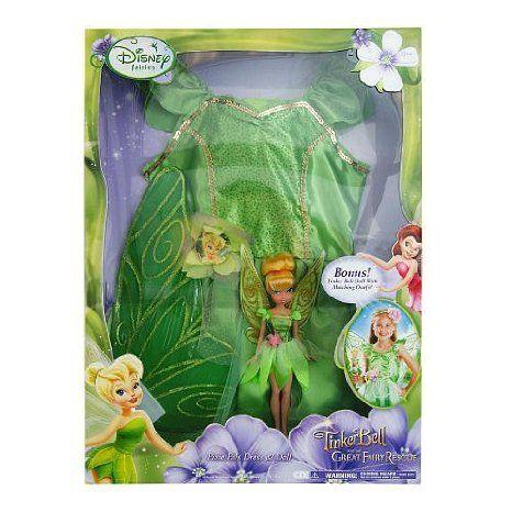 Barbie(バービー) Empress Of Emeralds Barbie(バービー) Resin Egg