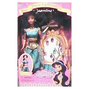 Disney's (ディズニー) Aladdin Dress Up Dream Jasmine 12 Inch Doll ドール 人形 フィギュア