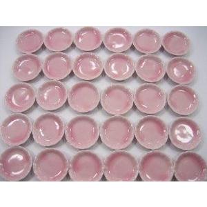 Dolls house Miniatures Kitchen Supply Deco Ceramic 30 Pink Plates Dish 3cm - 2262 ドール 人形 フィ