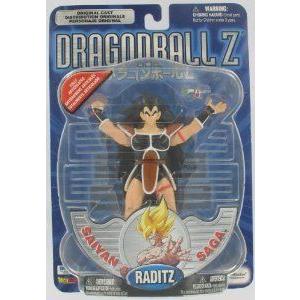 Dragonball Z Raditz Saiyan Saga フィギュア おもちゃ 人形