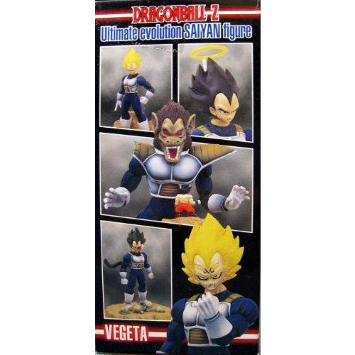Dragonball Z Ultimate Evolution Vegeta Oozaru アクションフィギュア 人形 おもちゃの画像