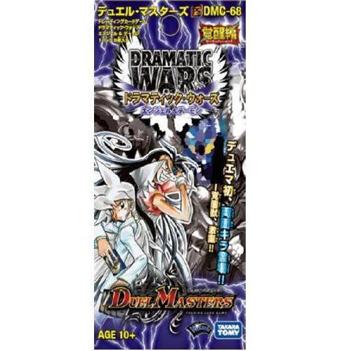 Duel Masters DMC-68 Angel \u0026 Demon (24pack x 5cards) 図形 あやつり人形 手あそび