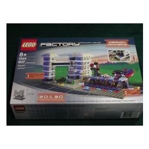 Factory Building Your Way Airport by Lego (レゴ) - 5524 ブロック おもちゃ