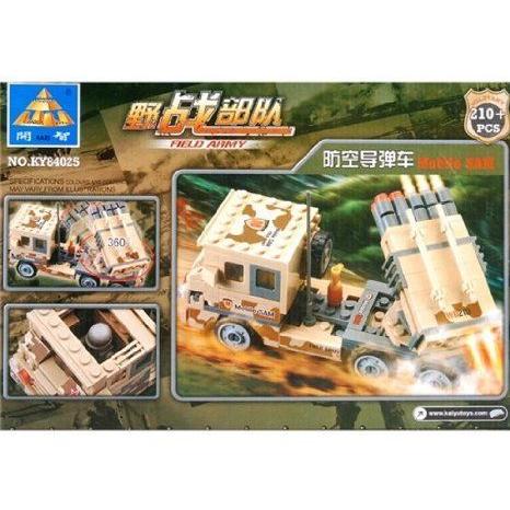 Field Operation Air Defense Missile Car Lego (レゴ) Plastic Building Blocks ブロック おもちゃの画像