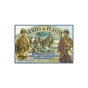 French Army in Khaki Uniforms (20) 1/32 Armies in Plastic