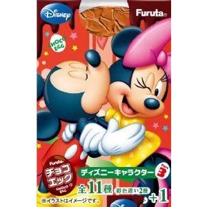 Furuta Choco Egg Disney (ディズニー) 3 Set of 10 (No Candy ) フィギュア おもちゃ 人形