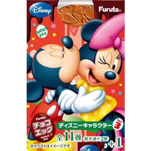 Furuta Choco Egg Disney (ディズニー) 3 Set of 10 (No Candy ) フィギュア おもちゃ 人形の画像