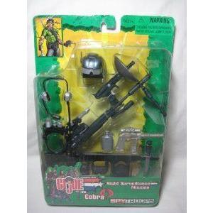 G I Joe Night Surveillance Mission フィギュア おもちゃ 人形