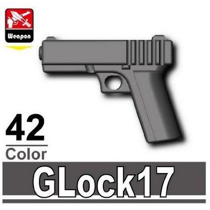G17 (Iron Black) - Custom Minifigure Piece ブロック おもちゃ