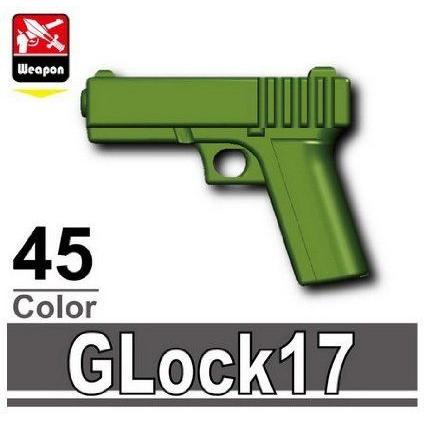 G17 (Iron Green) - Custom Minifigure Piece ブロック おもちゃ