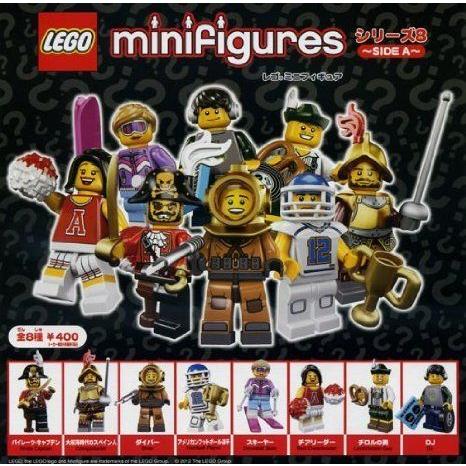 Gacha Gacha Capsule- LEGO (レゴ) Minifigures Series 8 -Side A- (set of 8) ブロック おもちゃ