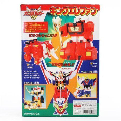 Ganbaruga King Elephant アクションフィギュアの画像