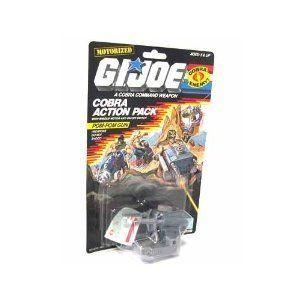 GI Joe Motorized Pom - Pom Gun アクションフィギュア 人形 Accessory フィギュア おもちゃ 人形