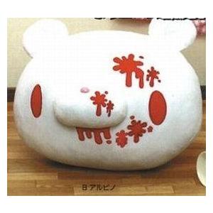 Gloomy Bear: CHAX GP XL 16 Gloomy's Face 3D Cushion (White/Albino) フィギュア おもちゃ 人形