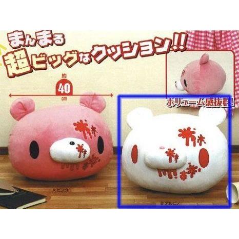 Gloomy Bear: CHAX GP XL 16 Gloomy's Face 3D Cushion (White/Albino) フィギュア おもちゃ 人形_1