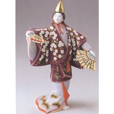 Gotou Hakata Doll Kotobuki no Hibiki No.0041 ドール 人形 フィギュア