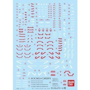 Gund (ガンド) am decal No.99 for 1/100 規摸 XXXG-01SR Gund (ガンド) am Sandrock 立ちはだかる おも フィギュア-ゲーム、おもちゃ-フィギュア本体